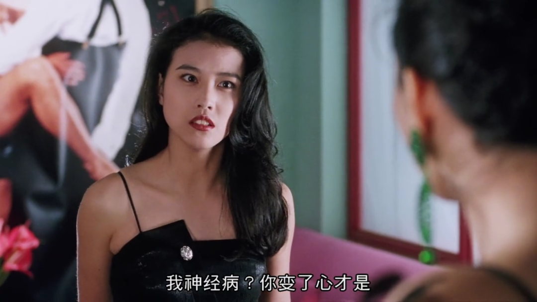 鹅厂渣男一枚鉴阅指南