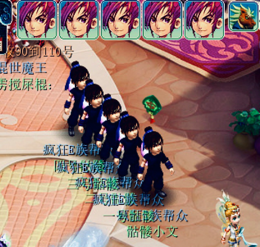 45点机缘所需花费你统计过么？平摊一看细思极恐