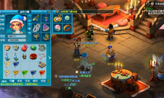 梦幻西游：玩家完成平顶山副本时偶遇铁匠，这波血赚