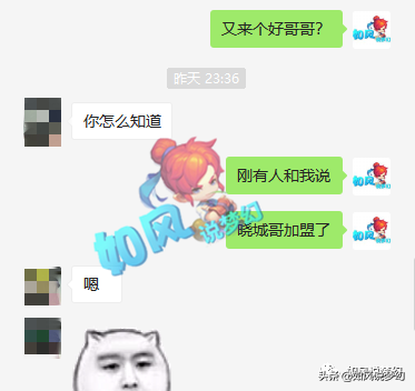 梦幻西游：珍宝阁大破生日3攻队，晓城1084伤扇子加盟姑苏城