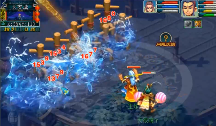 梦幻西游：新经脉流派下五开选什么门派组合？五固伤注定会被淘汰