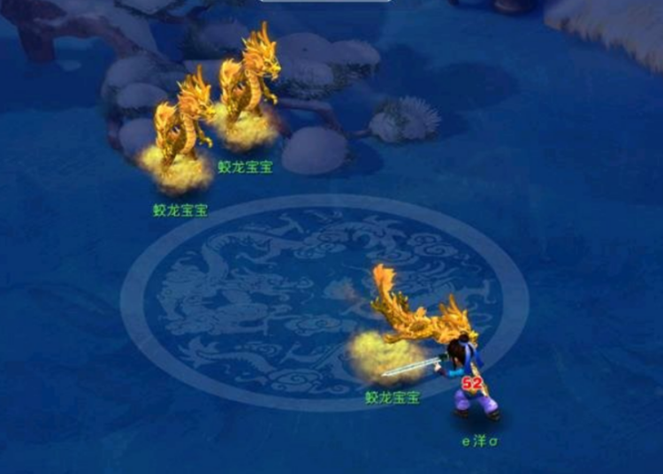 梦幻西游：69玩家的幸福时刻，成功鉴定出高伤无级别，很开心