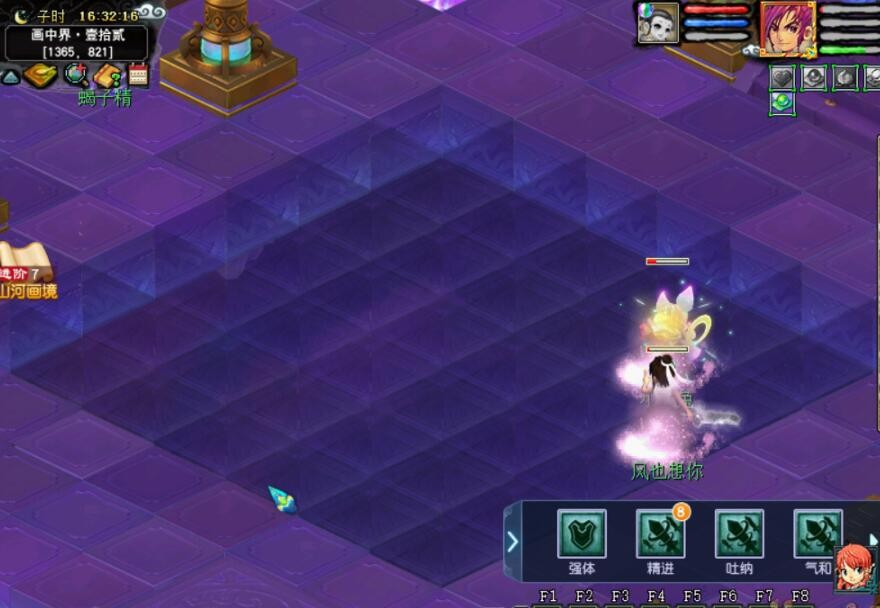 梦幻西游：玩家自己打造的顶级法宠，第四回合输出，第五回合最强