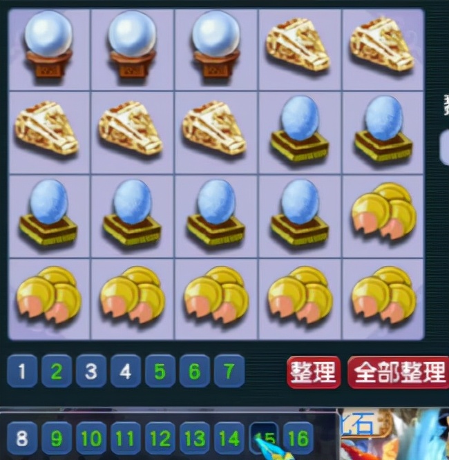 梦幻西游：39级玩家兑换4W8的门派贡献！等级成为致命伤