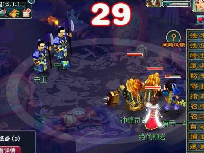 梦幻西游：老程为弟子真的操碎心了，新资料片后龙卷大唐会更强