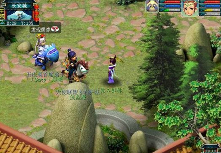 梦幻西游：这些被遗忘的画面，大家还记得吗？回忆十多年前的梦幻