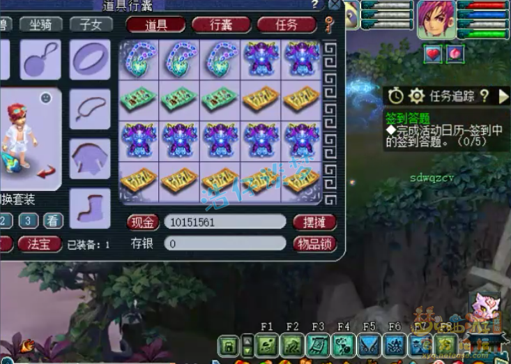 梦幻西游：史上最贵军火鉴定，160装备超200件，错过难看到