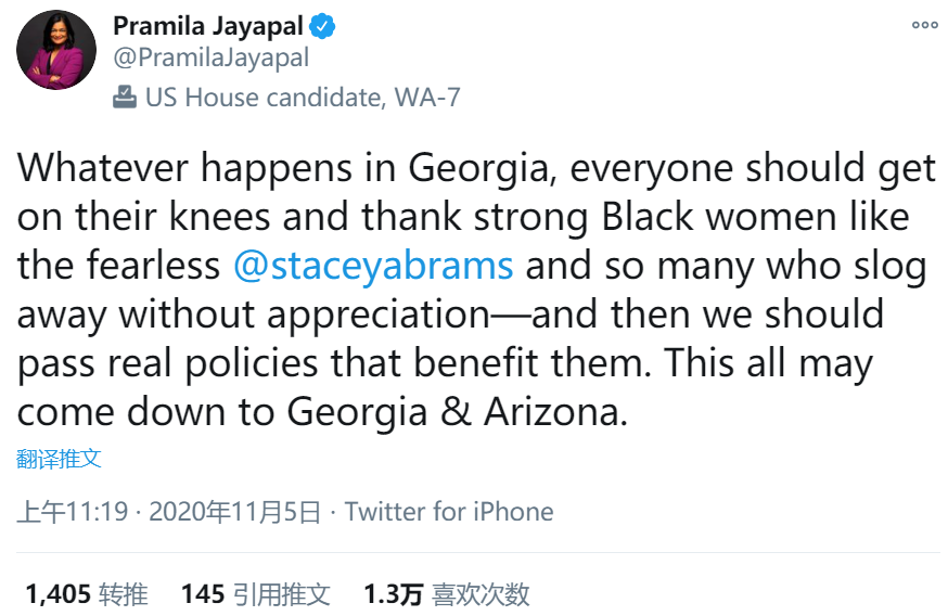 关键州惊天逆转，拜登背后功臣竟是她？