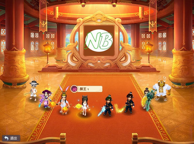 梦幻西游：武神坛年终盘点之台州湾丨平民中的豪门，豪门中的平民