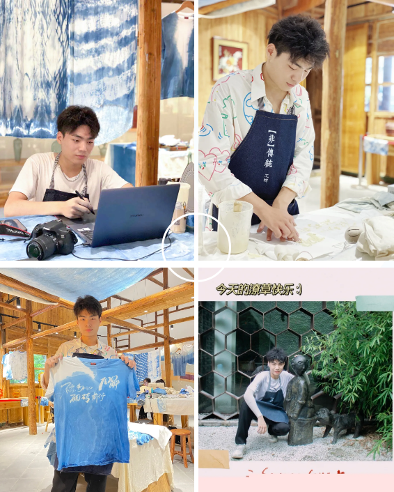 非”传统蓝染手作快闪体验激活传统非遗