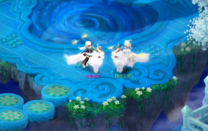 梦幻西游：共品三界冷暖，坚信爱与温柔！祥瑞“四不相”倾情来袭