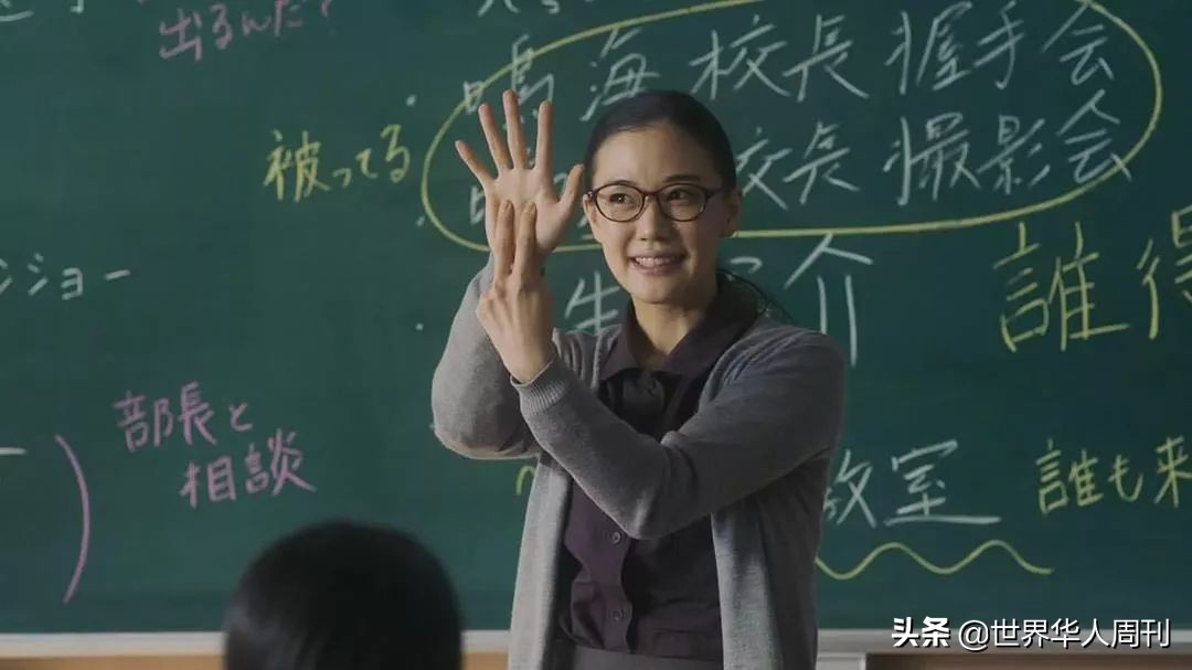 上万名日本老师抱怨“快死了”