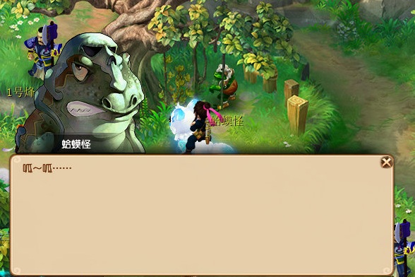 梦幻西游：他是三界最惨的NPC！空有万贯家财，却无暇挥霍