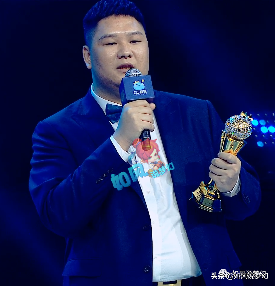 梦幻西游CC年度盛典，文哥坐“劳斯莱斯”出场，二狗要12连冠