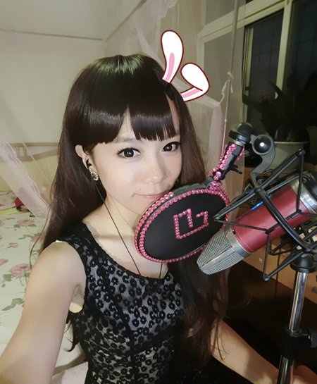 梦幻西游：「雁门关」散人众多，靓丽主播“魅小舞”就是其一