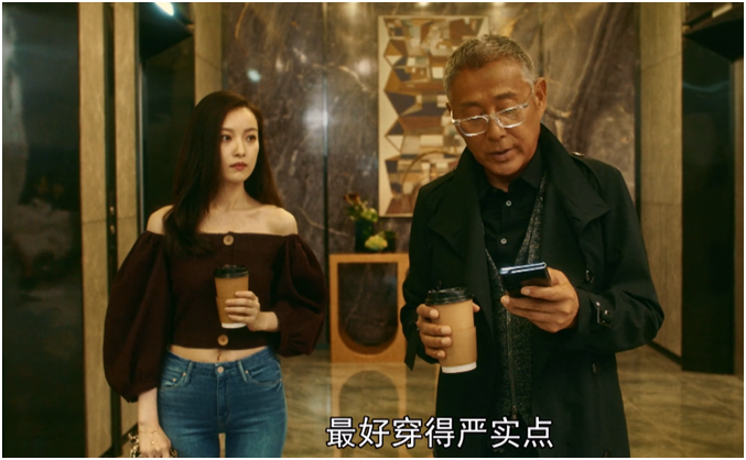 流金岁月各主角大结局章安仁又找白富美蒋南孙遇真爱锁锁离婚