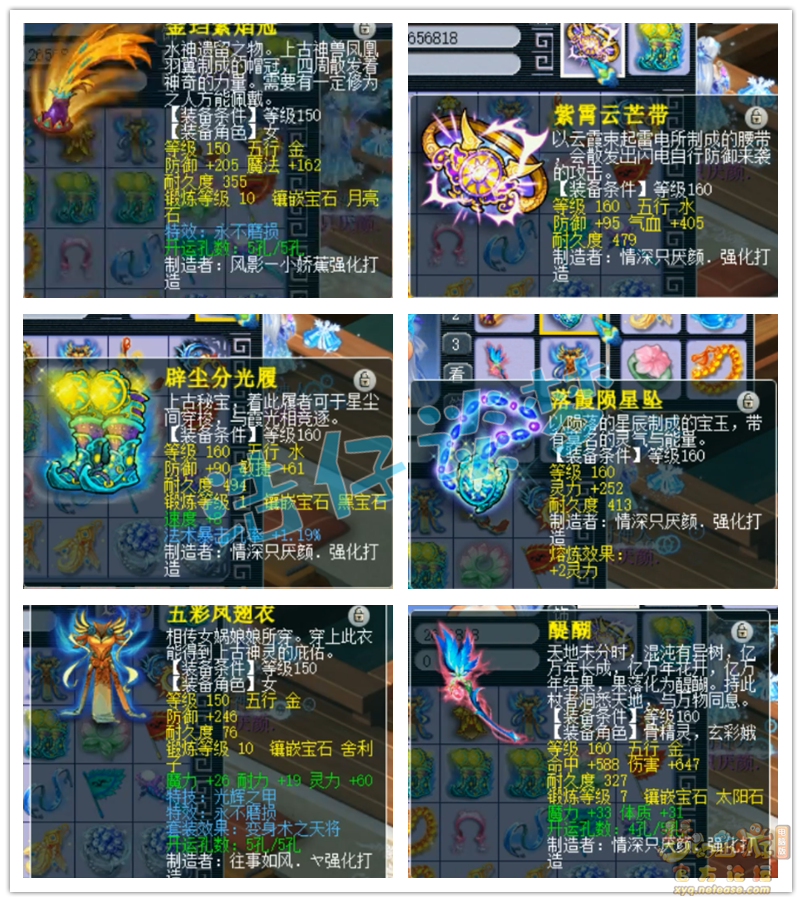 梦幻西游：赚大了？买号竟送千亿兽决，网友：这种号有多少买多少