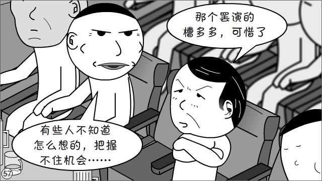 打着“正能量”旗号，就能粗制滥造？