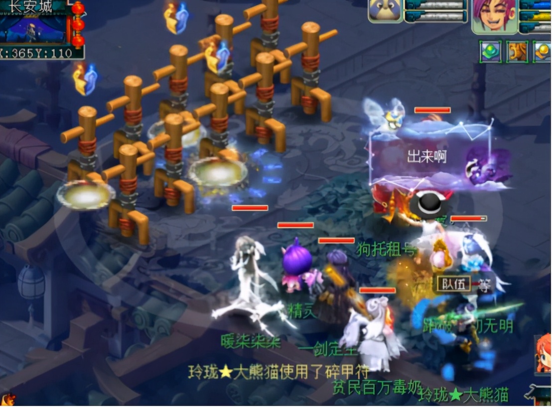 梦幻西游：除了惊叹还是惊叹！带你认识物理系谛听的恐怖