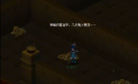 梦幻西游：玩家秀剑灵魔影奖励，开局给定魂珠，最后还有俩兽诀