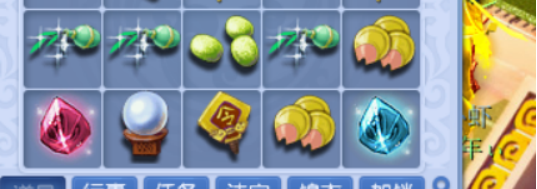 梦幻西游：买到109凌波，仓库有存货，兑换门贡令牌二连