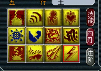 梦幻西游：梧桐三本千亿狂赚15W，三特殊出其不意作死改书太精彩