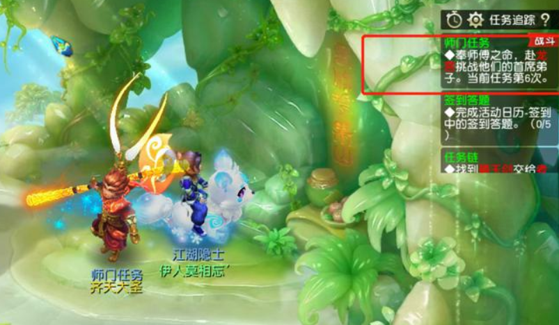 梦幻西游：转门派后的第一天，配装备成了大难题