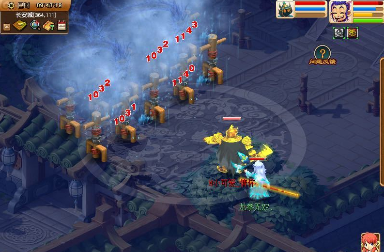 梦幻西游：输出有较大提升？从龙宫转到魔天宫，09玩家对比数据