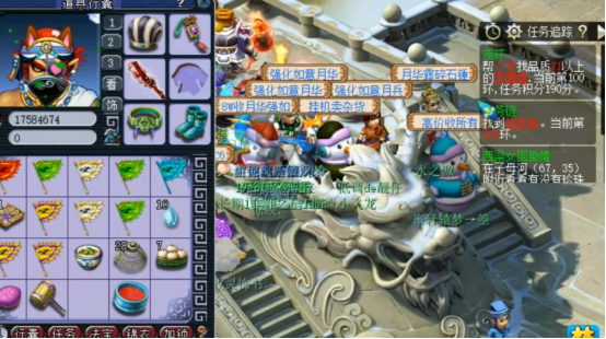 梦幻西游：为了能获得高等级的奖励，玩家秒升175级！结果呢？