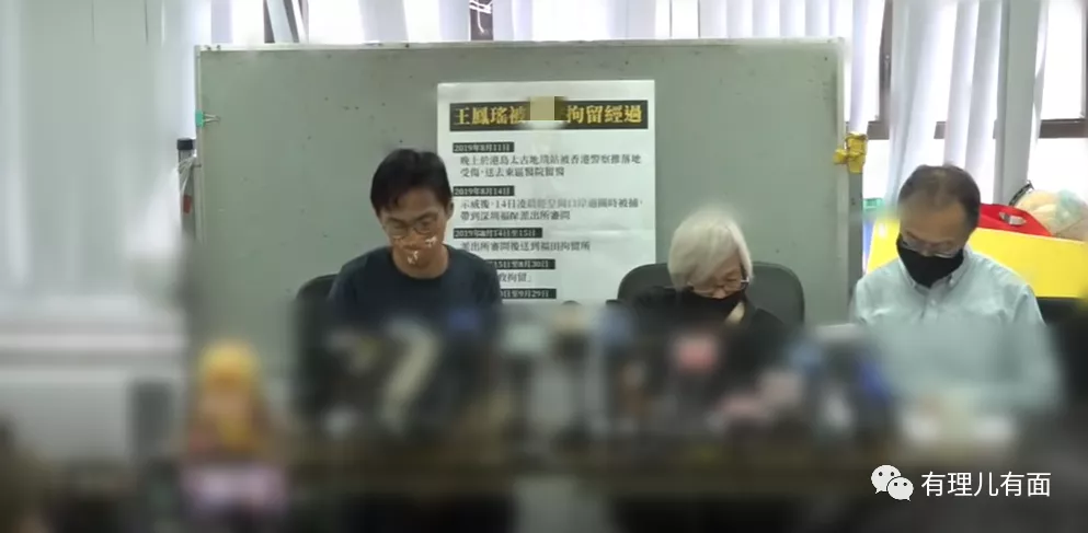 香港这个“王婆”厉害了！不卖瓜，专卖国！