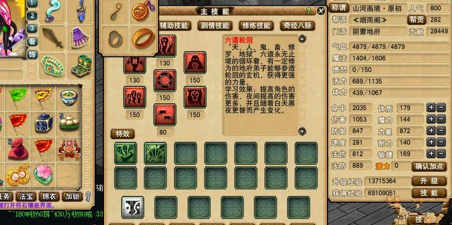 梦幻西游：策划欠玩家的召唤兽，多闻巡守今年嘉年华能上线吗？
