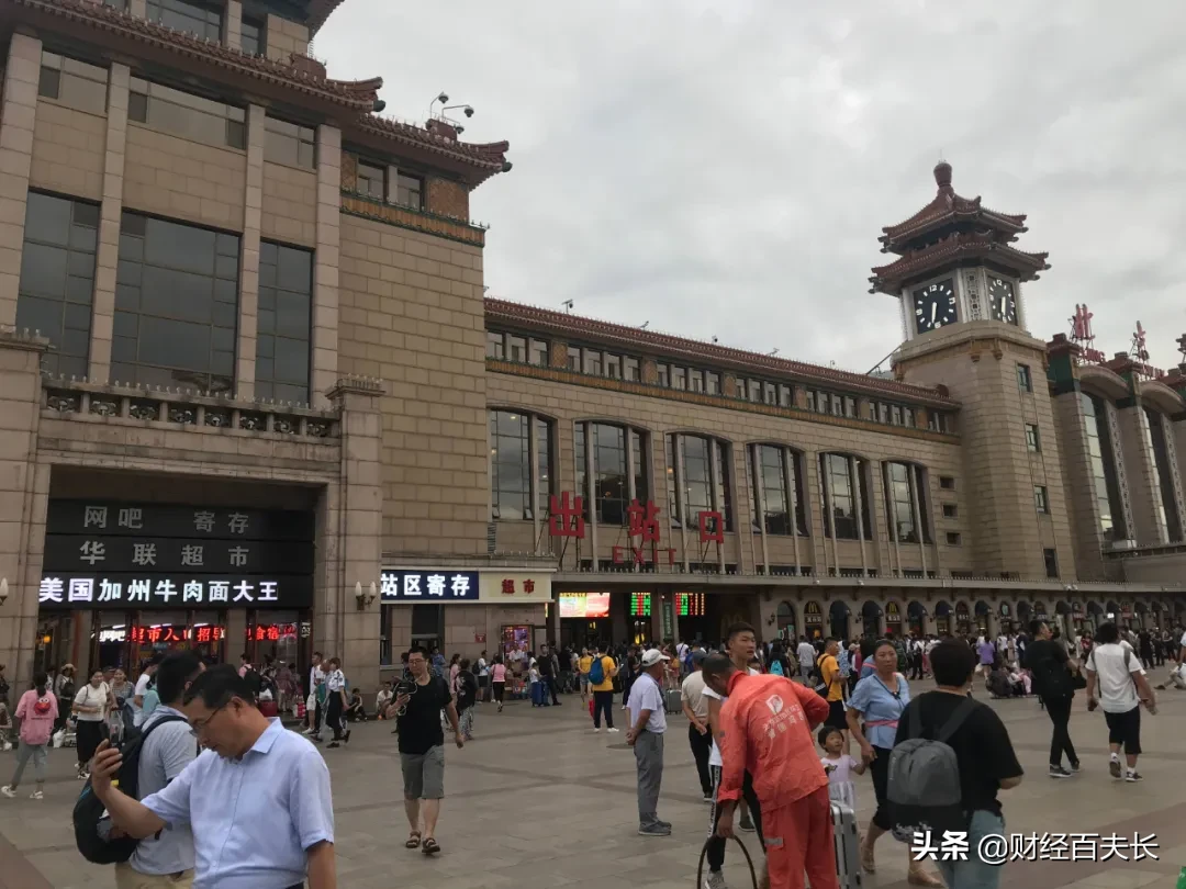 美国加州牛肉面大王凭什么能开遍中国火车站