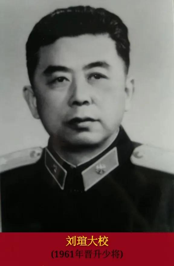 20,63军①军长:傅崇碧少将②政委:黄作珍少将21,64军①军长:刘金轩