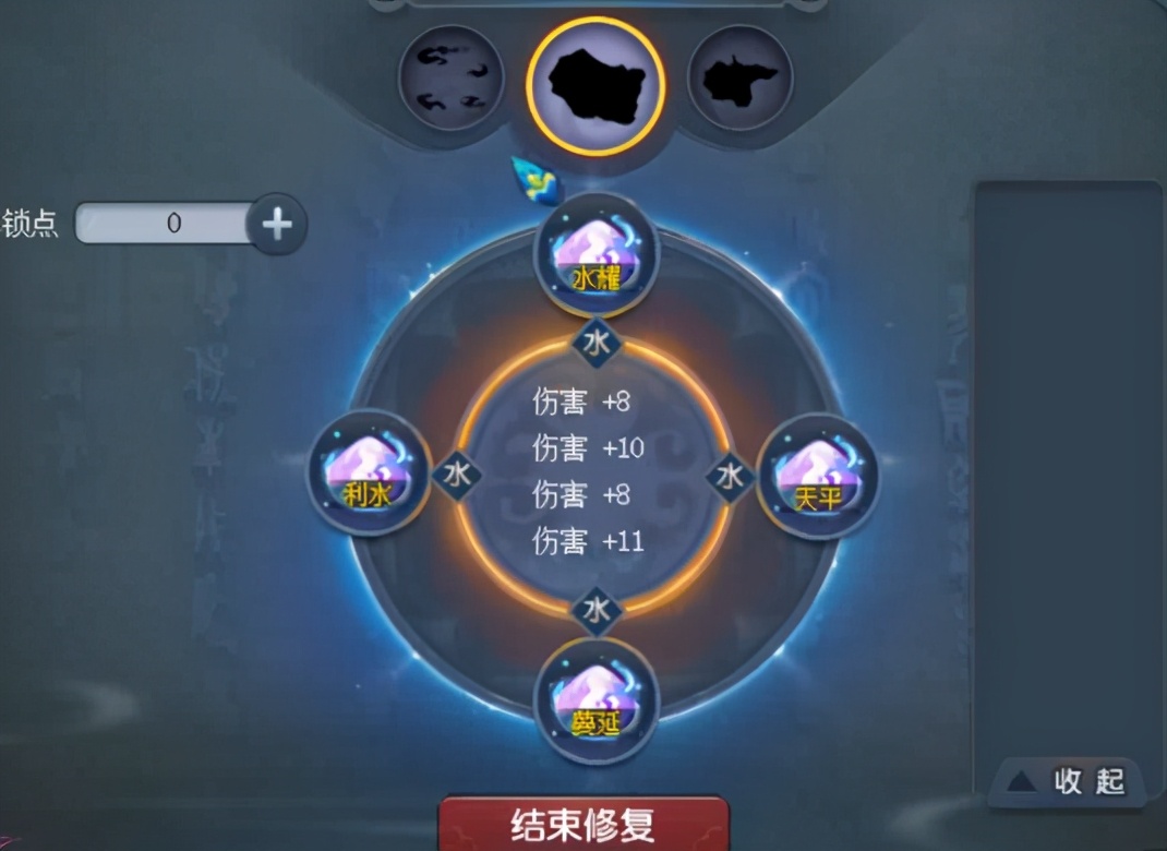 梦幻西游：一个空号带一把武器要价150万，老王看完属性赞个不停