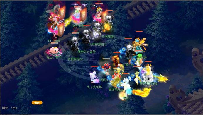 梦幻西游：葫芦兄弟体系风靡天元，四保一魔方寸体系成华山最热