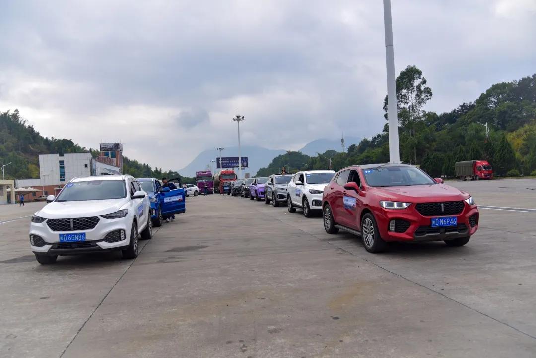 乐在福建 WEY你加油 厦门展狮车友会自驾游圆满结束