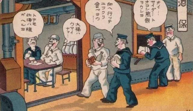 二战日本的伙食到底如何？陆海军两极分化