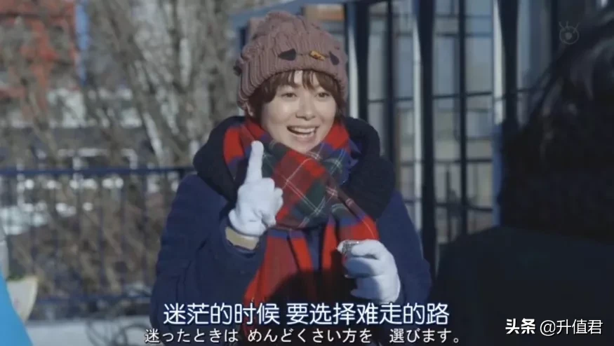 新晋公务员靠婚姻改变命运,可行吗?