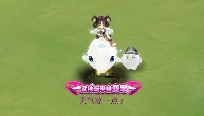 梦幻西游：武神坛年终盘点之台州湾丨平民中的豪门，豪门中的平民