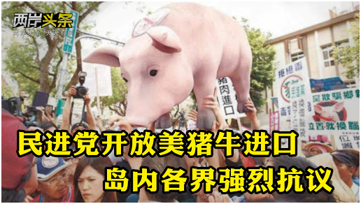 台海高度紧张一触即发，美国此举是火山浇油吗？