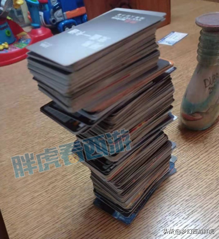 梦幻西游：70腰带摆价68万，玩家一天见小白606次