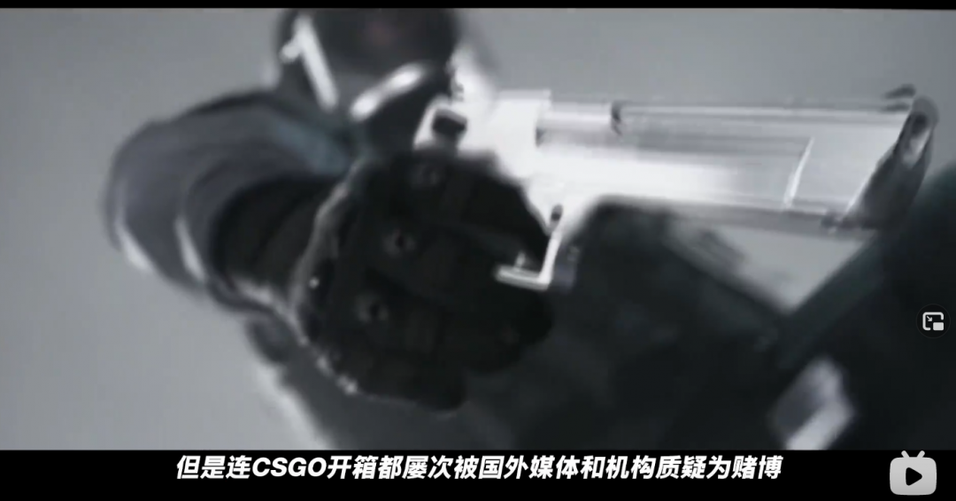 梦幻西游：实名反对b站某up主，藏宝阁合理性毋庸置疑