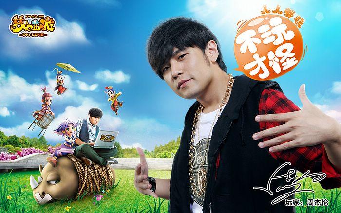 梦幻西游：你还记得10年前的梦幻吗？彼时，我曾用380元叱咤擂台