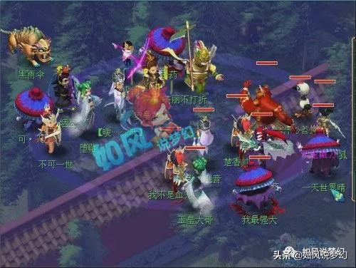 梦幻西游：流花湖杨洋女粉庆祝立春，回顾第1联服战冠军城隍庙