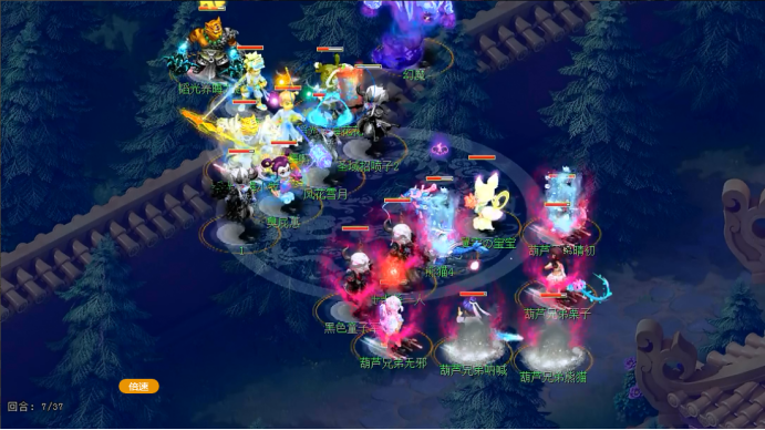 梦幻西游：盘丝很弱？葫芦兄弟教你如何把盘丝洞玩成终极BOSS