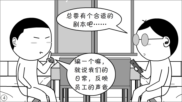 打着“正能量”旗号，就能粗制滥造？