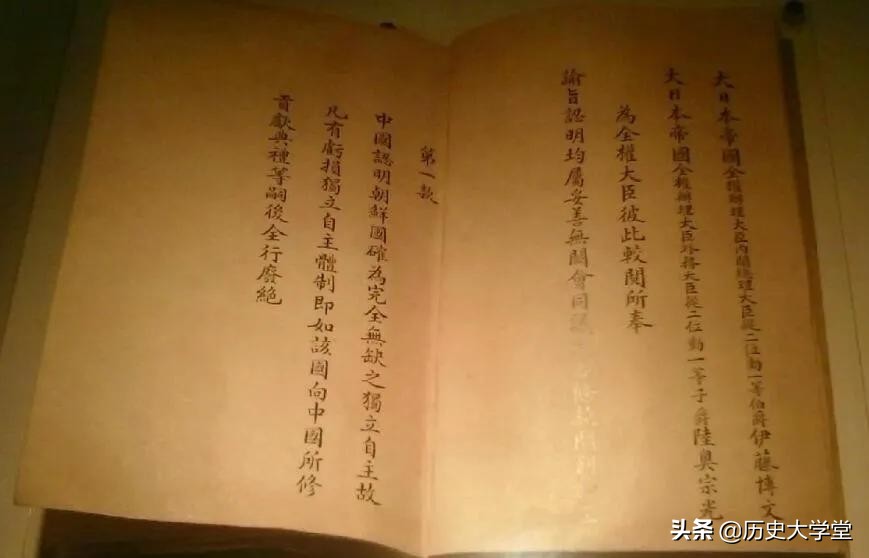 清朝时期，为何列强们都争抢着要“帮”我国修铁路