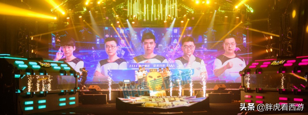 梦幻西游：武神坛大满贯指挥仅有4人，东狼+南非+西河+北七