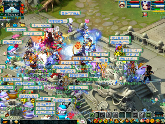 梦幻西游：「东方明珠」，梦幻史上第一个封印蚩尤的服务器