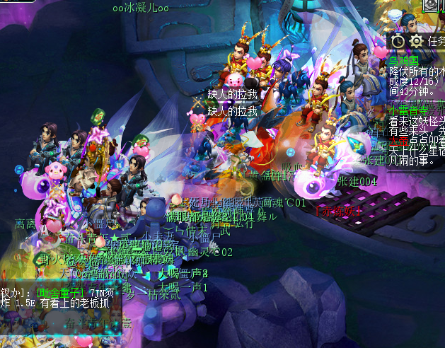 梦幻西游：当年门派闯关的王者组合多有意思，现在都是固伤群秒